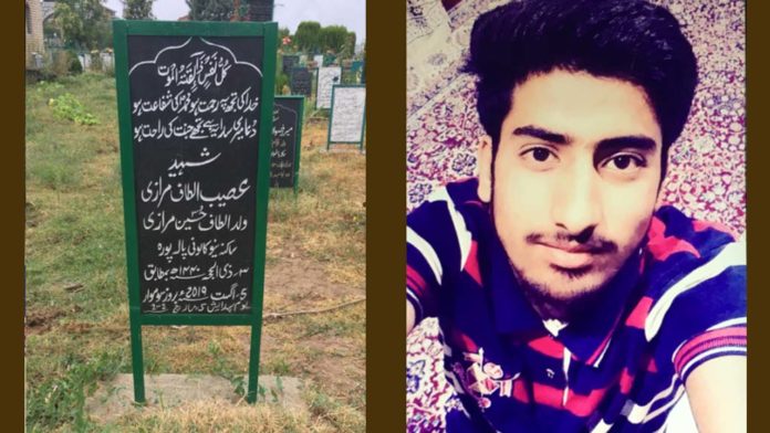 Osaib-altaf-Grave-yard