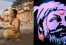 Shivaji