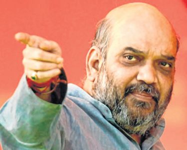 Amit shah