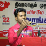 Economic-crisis_NDLF_trichy-hall-meeting_18