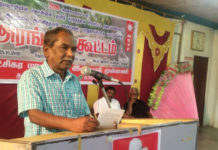 கீழடி : வரலாற்று சான்றுகளை பாதுகாப்போம் ! தருமபுரியில் நடைபெற்ற அரங்கக் கூட்டம் !
