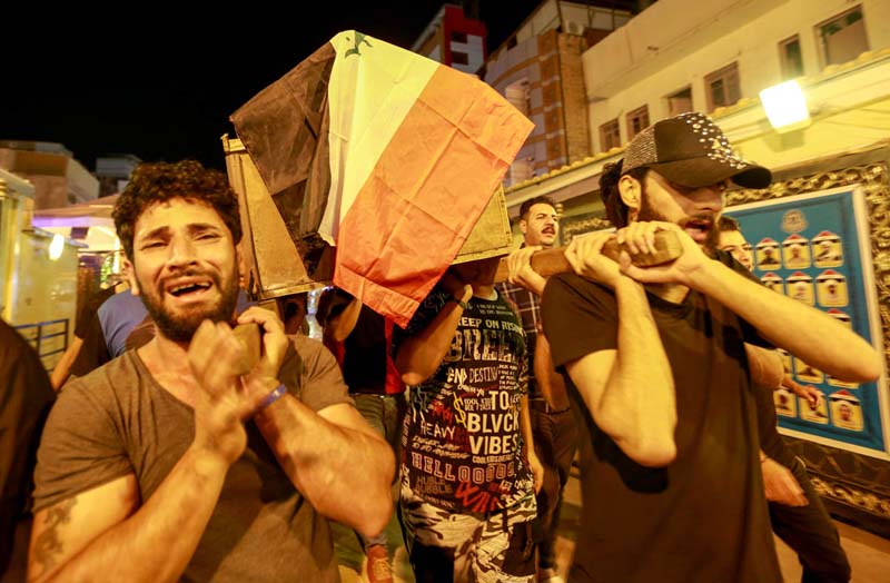 Mass Protest Iraq