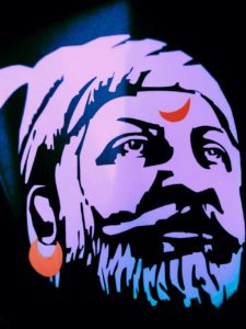 Shivaji