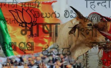 வளர்ச்சி : தென்னிந்தியாவிலா – பசு வளைய மாநிலங்களிலா ? | காஞ்சா அய்லய்யா bjp-linguistic-agenda