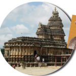 haider-ali--sringeri-shankara-mutt
