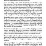 keezhadi-rsyf_dpi-02