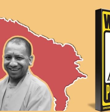 உ.பி : காட்டாட்சியின் உச்சத்தில் ஆதித்யநாத் அரசு !