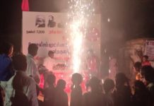 நவம்பர் 7 சோசலிச புரட்சியின் 102 -ம் ஆண்டு கொண்டாட்டம் – படங்கள் | பாகம் – 2