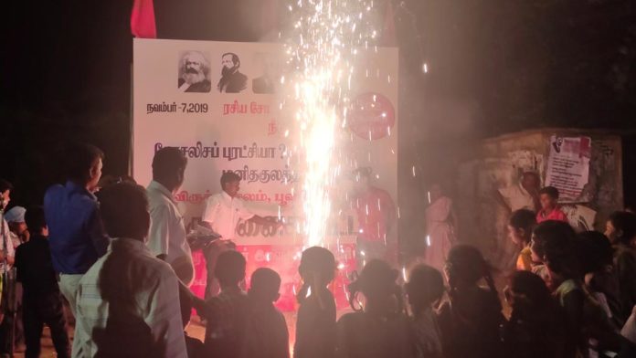 1-virudhachalam-november-7-revolution-day-celebration-(1)