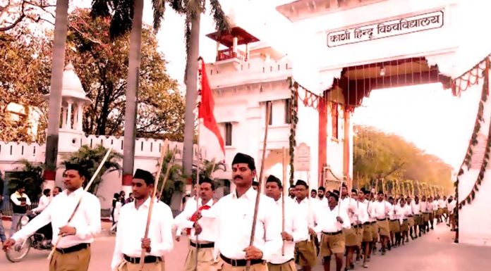 காவிகளின் கூடாரங்களாகும் பல்கலைக்கழகங்கள்