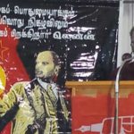 Nov-07_2019_madurai-02