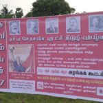 Nov-07_2019_puduchery-17