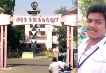 சதிகளை முறியடித்து மீண்டும் கல்லூரியில் சேர்ந்த மாணவர் சுரேந்திரன் !