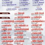 nov9-events (1)
