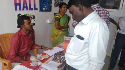 புத்தக கடை