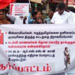 Opposse-CAA-madurai-pp-protest-01