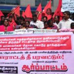 Opposse-CAA-trichy-pp-protest-03