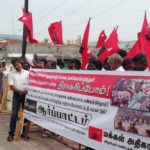 Opposse-CAA-villupuram-pp-protest-03