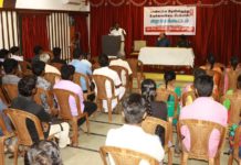 காவிகளின் பிடியிலிருந்து உயர்கல்வி நிறுவனங்களை மீட்டெடுப்போம் – புமாஇமு திருச்சி அரங்கக்கூட்டம் !