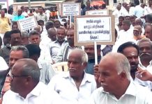 காட்டுப் பன்றிகளிடமிருந்து விவசாயத்தைக் காப்பாற்று – உடுமலை விவசாயிகள் !