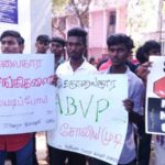 Trichy RSYF Stand with JNU (1)_2