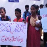 Trichy RSYF Stand with JNU (2)