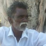arokyaraj