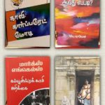 keezhaikkaatru-books-02