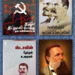 keezhaikkaatru-books-04