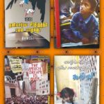 keezhaikkaatru-books-07