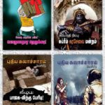 puthiya-kalacharam-books-05