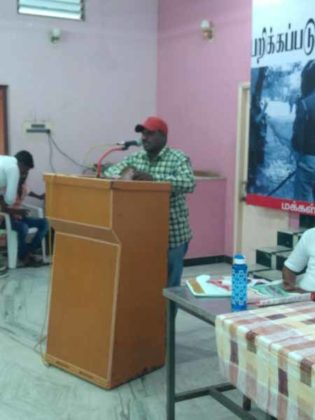 thiruvannamalai prpc Conference