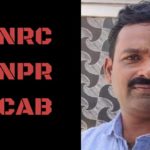 Karnataka-Poet-Siraj-Bisaralli-arrested-for-his-poem