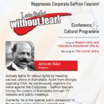 PP_-feb-23-Trichy-conference-18