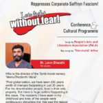 PP_-feb-23-Trichy-conference-19