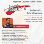PP_-feb-23-Trichy-conference-20