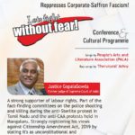 PP_-feb-23-Trichy-conference-21