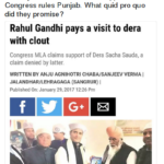 amit malviya fake news