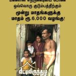 april 26 protest 4