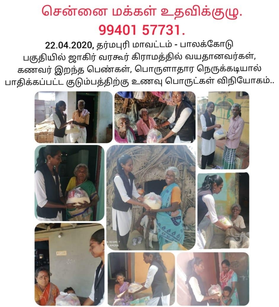 corona-relief-work-in-north-chennai-1.jp