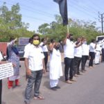 Nellai