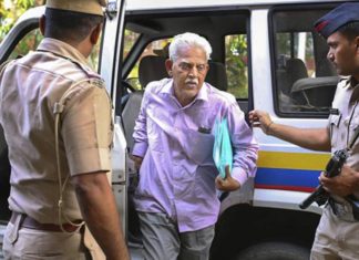 வரவர ராவின் நிரந்தர மருத்துவப் பினையை மறுக்கும் பாசிச நீதிமன்றம்!