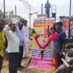 cuddalore-bagath (1)