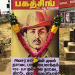 cuddalore-bagath (2)