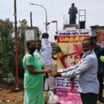 cuddalore-bagath (4)