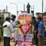 cuddalore-bagath (5)