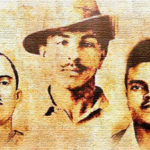 பகத் சிங் பிறந்தநாள் : இந்திய புரட்சிகரக் கட்சியின் அறிக்கை  !