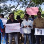 nellai