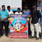 tharmapuri (1)
