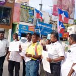 Nellai (2)